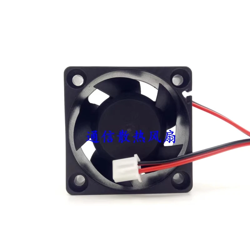 Фото Вентилятор охлаждения HJY 12V DC 1.6W 2-проводной Yonglin DFS402012H 4020 4см (1 шт.) №4
