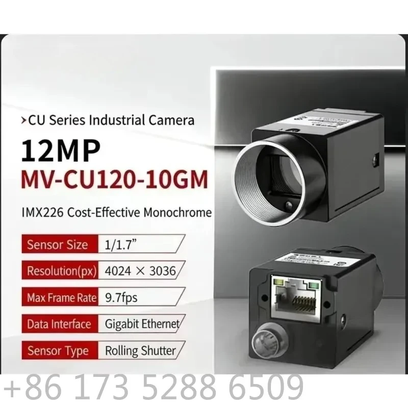 Фото Высокоскоростной CMOS-сенсор AP01 для промышленных камер HIKROBOT 20MP MV-CU120-10GM MV-CU120-10GC MV-CU120-10UC (матрица Area Array) №5
