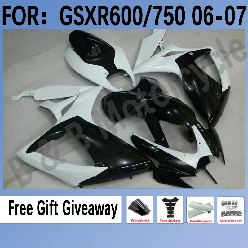 

Новинка, обтекатель для мотоцикла 2006-2007 K6 GSXR 600 06-07, Кузов для GSXR600 06 07, Обтекатели черного и белого цвета