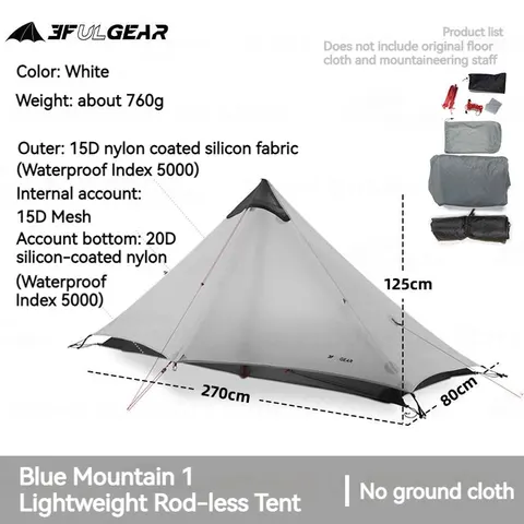 3F UL GEAR LanShan1 PRO синяя палатка для кемпинга 1 человек