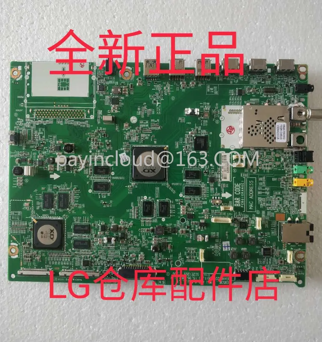 

Merek Baru! LG 55EG9600 65EG9600 Motherboard Asli EAX66228906 (1.0)