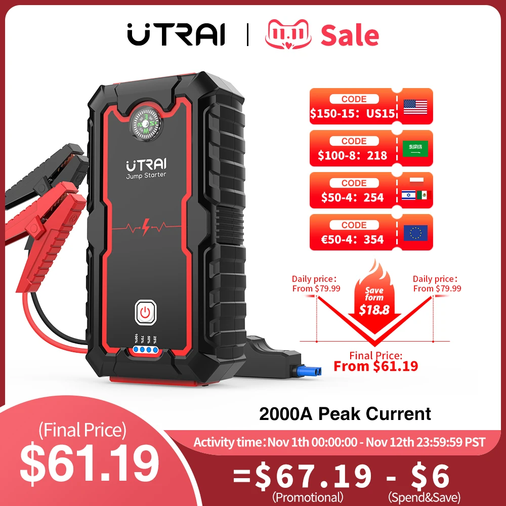 Продажа Пусковое устройство UTRAI, а, портативное зарядное устройство, пусковое устройство для экстренных случаев л/л