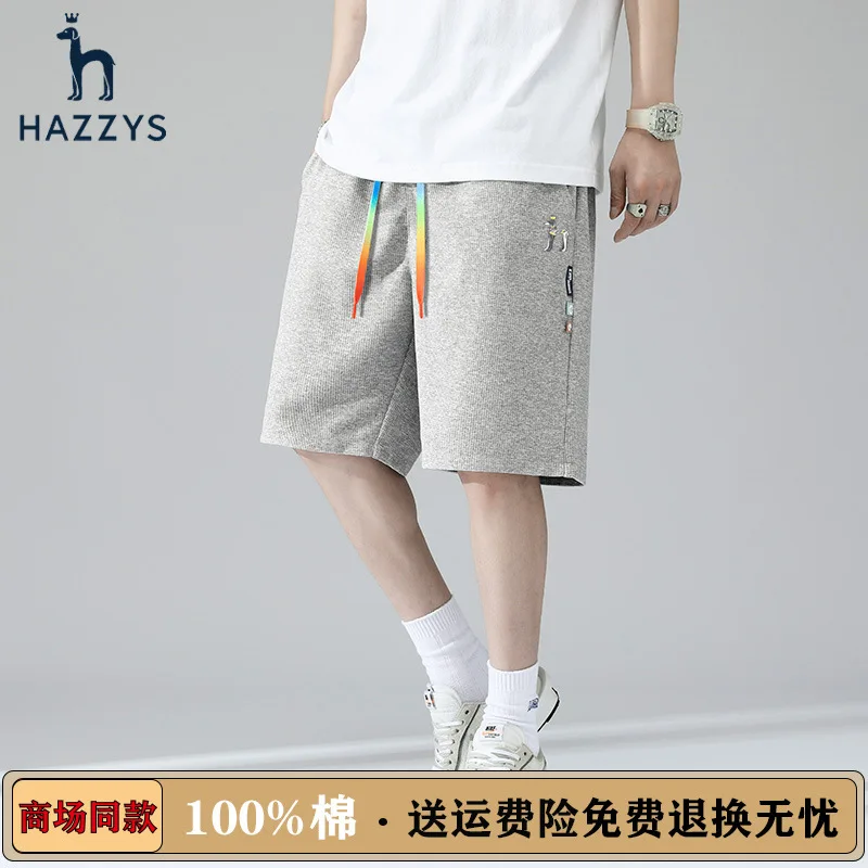 

Hazzys Summer New Loose Five-point Casual Shorts Thin Section Outside Pants Cool Drawstring Solid Color Shorts Men's Clothes