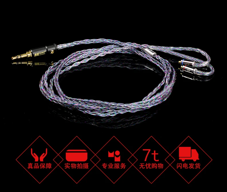 RHA-700-078-MMCX однокристальный медный посеребренный цветной Шелковый эмалированный