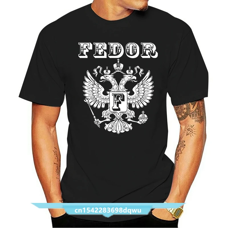 

Fedor T Shirt Designing Tee Shirt O-Neck Letters Fitness Building Summer Family Shirt