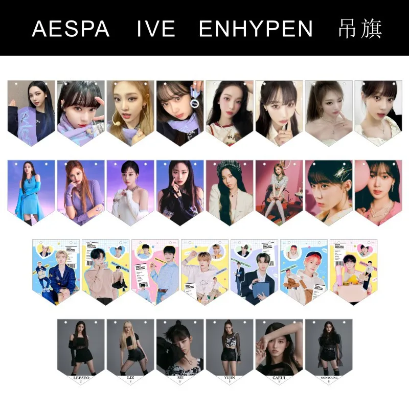 AESPA IVE ENHYPEN подвесной флаг картина фото украшение на день рождения Настенная |