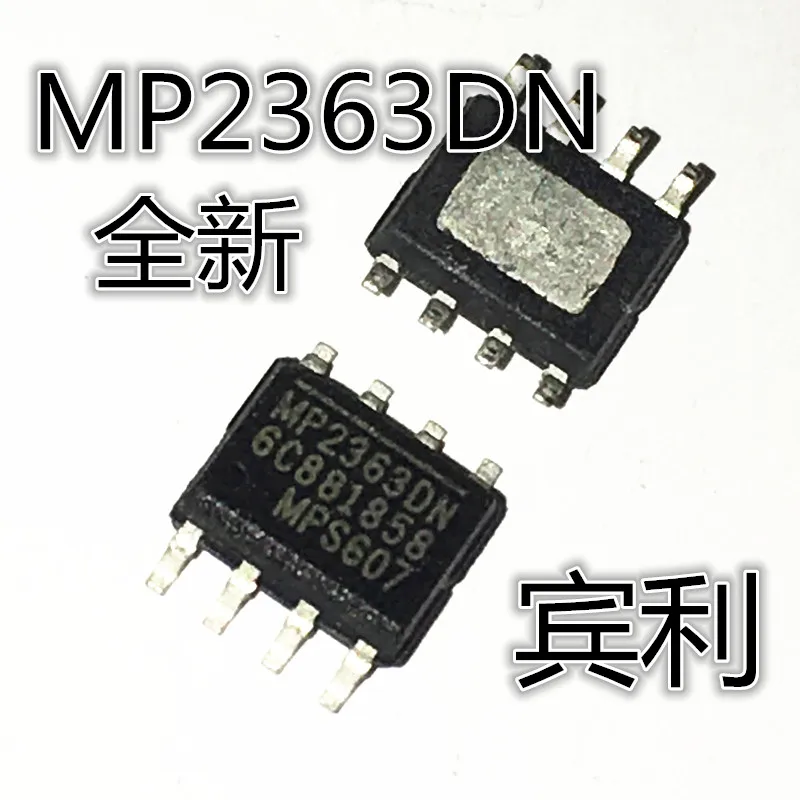 30 шт. Оригинальный Новый MP2363 MP2363DN MP2363DN-LF-Z SOP8 инкапсулированный линейный