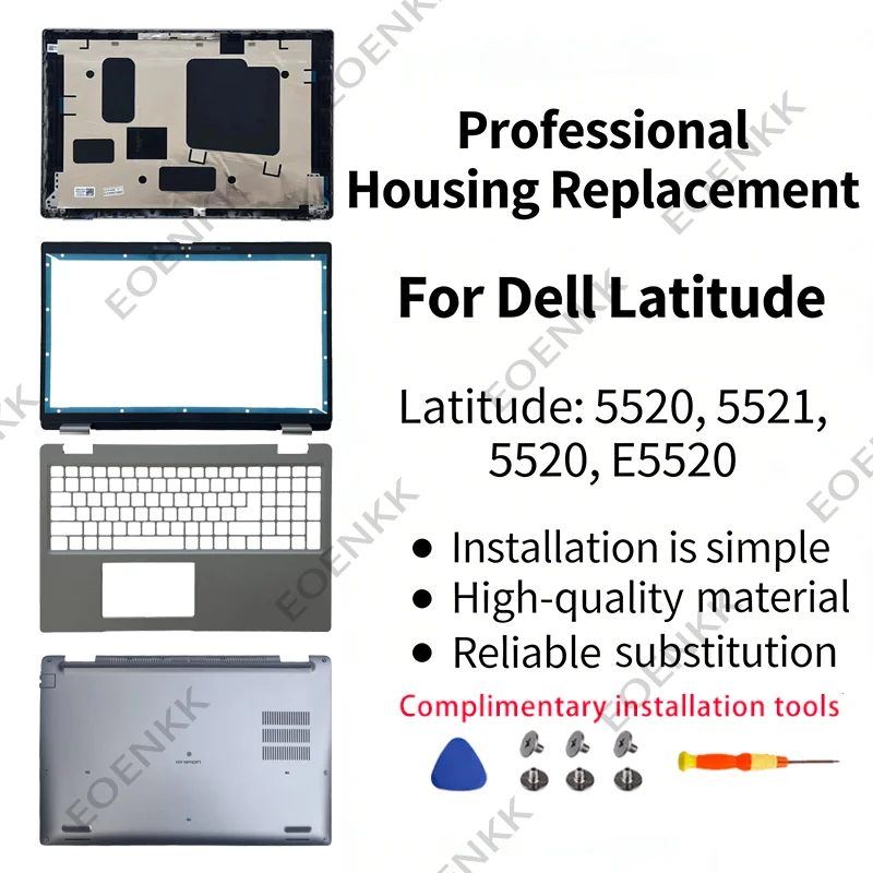 Фото Комплект корпуса для ноутбуков Dell Latitude 5520 5521 E5520 E5521: нижняя крышка, палмрест, задняя крышка LCD, передняя рамка, комплект для замены №1