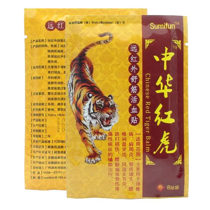 

8pcs Chinese Tiger Balm Back Waist Shoulder Neck Knee Joint Relief Plaster Herbal Patches Back Dressing Joint Aches Sticker