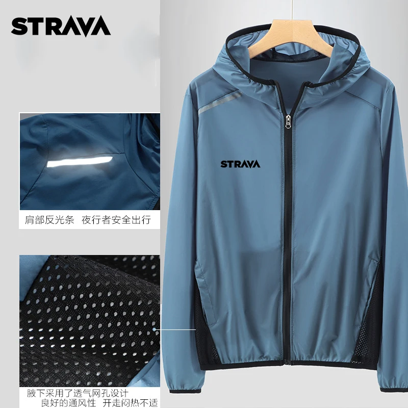 

Cycling Shirts Anti-UV Summer Thin Motorcycle Jacket Mtb Sun Protection Anti-sweat Men Riding Jakcet Downhill Outdoor Breathable