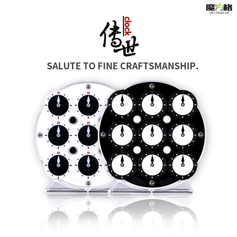 [ECube] QiYi часы-головоломка магнитные Chuanshi профессиональный скоростной куб