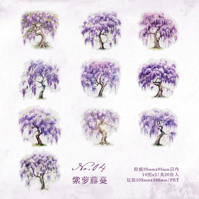 

20 шт. наклейки с изображением дерева и леса Gimue