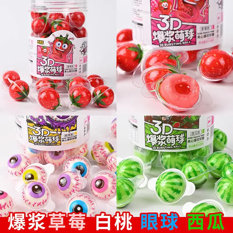 Popping cute ball chewing 3D fruit sandwich fruit juice jelly creative Christmas
