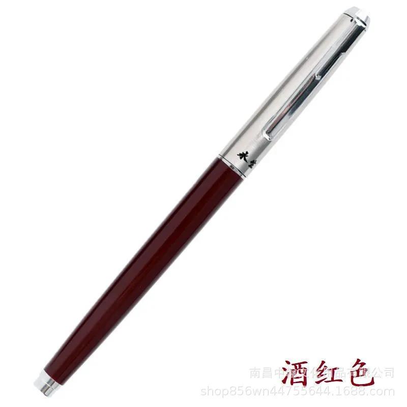 

Genuine Hero Authorized Immortal 007 Fountain Pen and Classic Vintage Extruded Ink Practice Word Rigid Pen