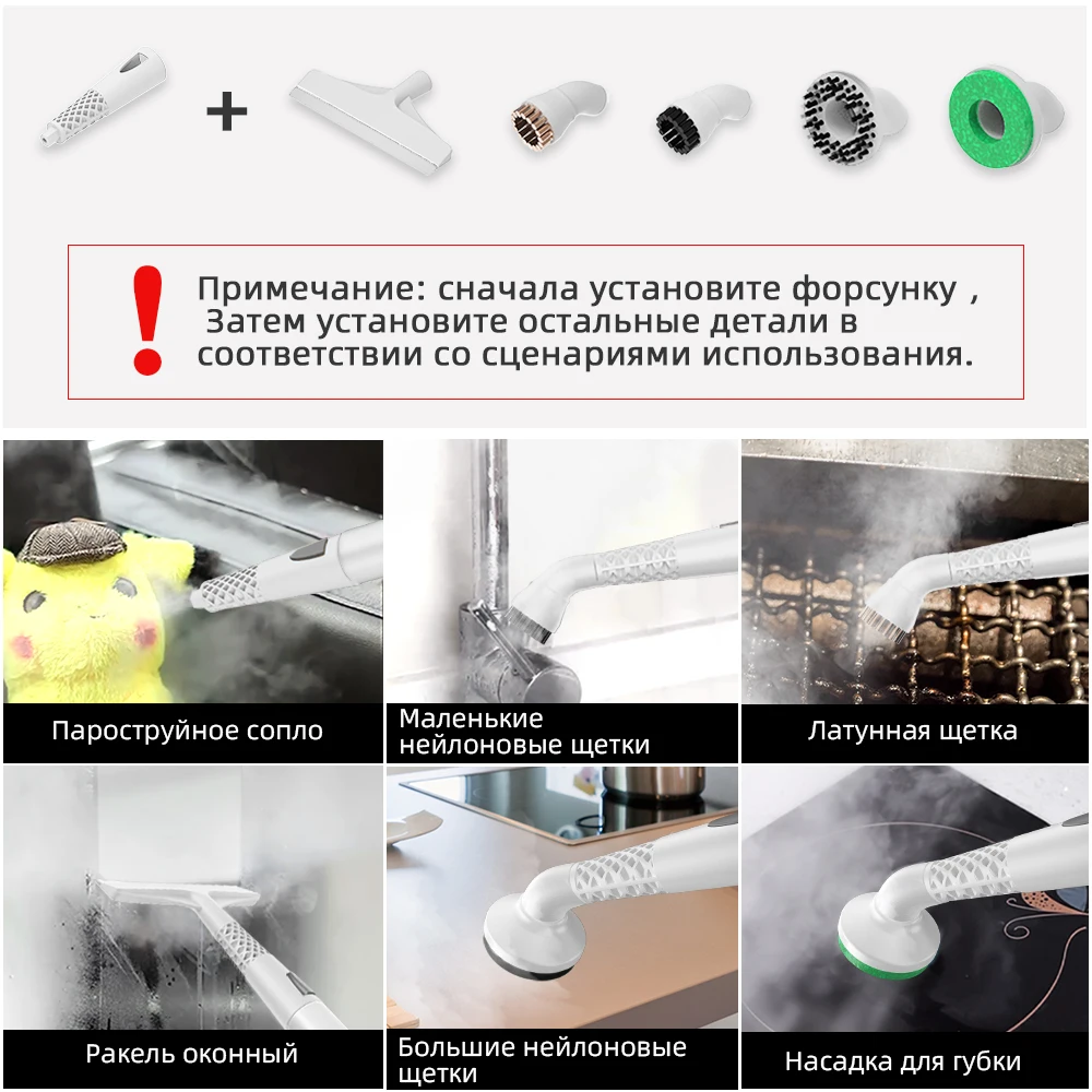 Steam mop 6 in 1 convenient removable hand held steam cleaner for solid wood tile carpet multifunctional tools |