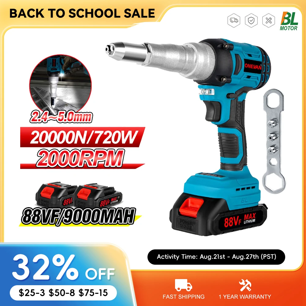 Беспроводной заклепочник 720 Вт 20000N, для аккумулятора Makita 18 в, с бесщеточным двигателем