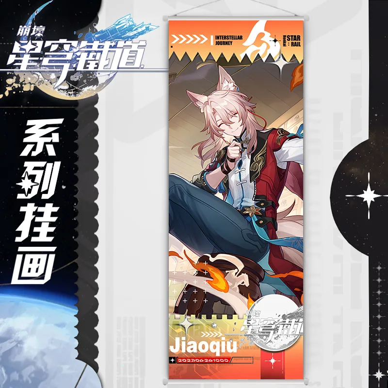 Игровой Косплей стена свитки бутилл авантюрин Светлячок Rappa Acheron Honkai звезда