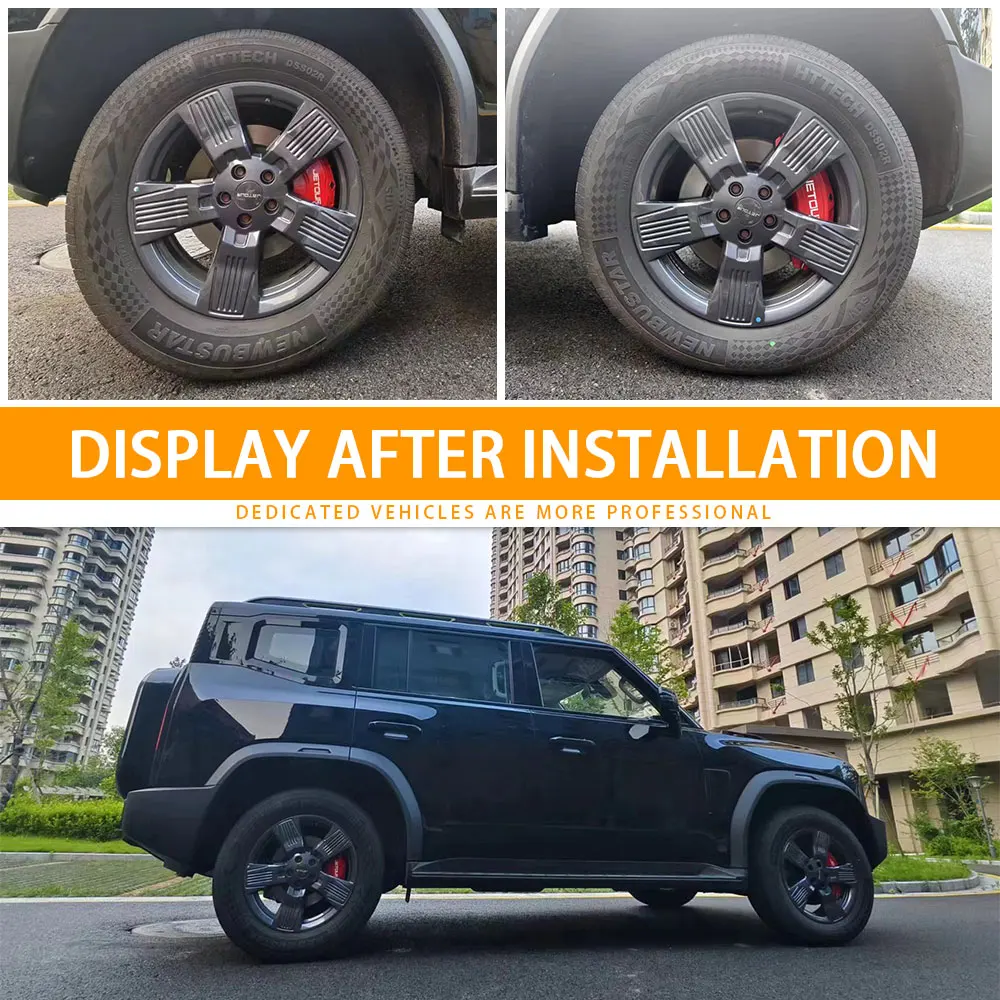 4 шт. крышка для переднего и заднего тормозного суппорта