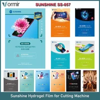 sunshine hd anti peep matte hydrogel film ss 057 series for ss 890c film cutting machine front screen protectors with cut times