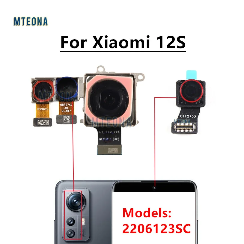 

Оригинальная передняя большая основная задняя камера для Xiaomi 12S 2206123SC Mi 12s Запасной гибкий кабель для камеры мобильного телефона