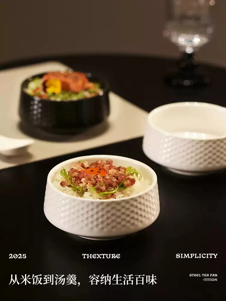 Фото Японская керамическая миска для риса с текстурой молотковой крошки, пригодная для микроволновой печи, фарфоровая суповая миска, 260 г, 11 см, домашняя посуда №3