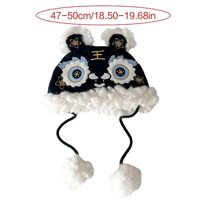 Детская мультяшная шляпа забавная с китайским животным на Хэллоуин уникальная