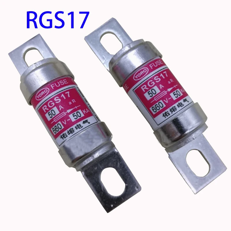 Предохранители RGS17 NoEnName_Null 63A-125A