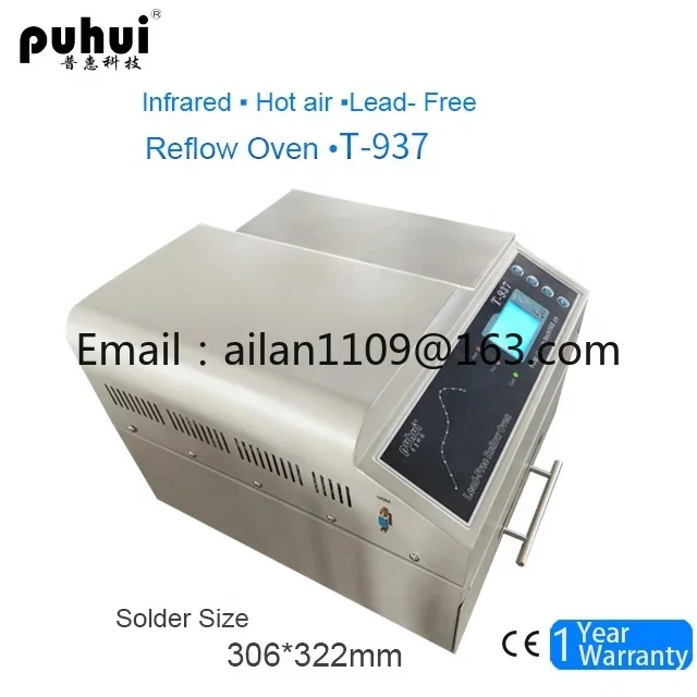 Флюоресцентная печь безсвинцовая паяльная T937 Настольная для ремонта SMT