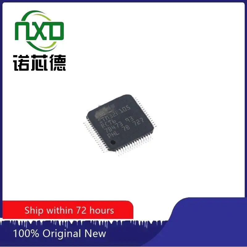 

10PCS/LOT STM32F105RCT6 LQFP64 active component device new and original integrated circuit IC chip component electronics