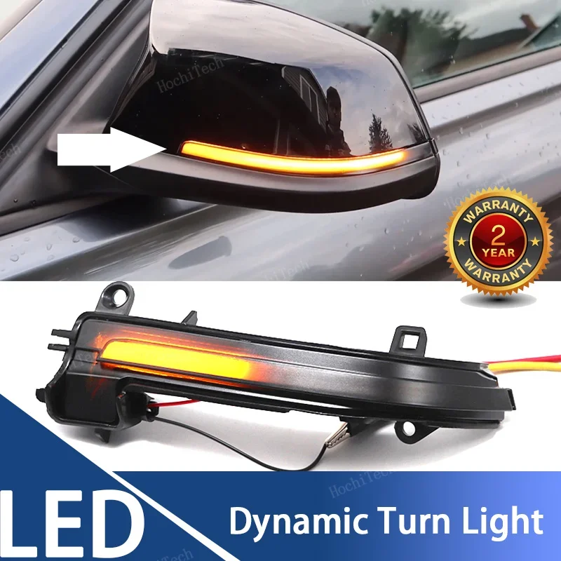 Динамические светодиодные указатели поворота зеркальный индикатор мигающий