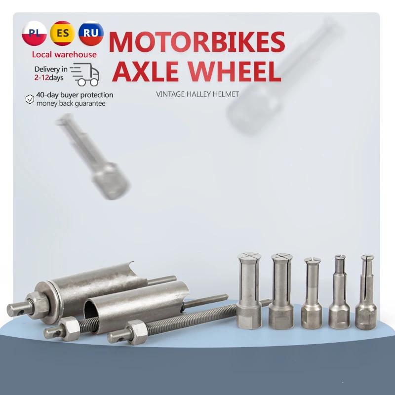 Съемник внутренних подшипников мотоцикла инструмент для снятия Подшипников