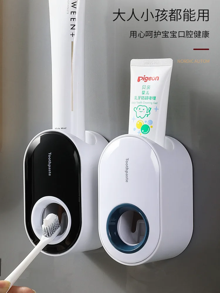 

Автоматическая выжималка для зубной пасты настенная подвесная полка для хранения зубных щеток без отверстий стеллаж для зубной пасты