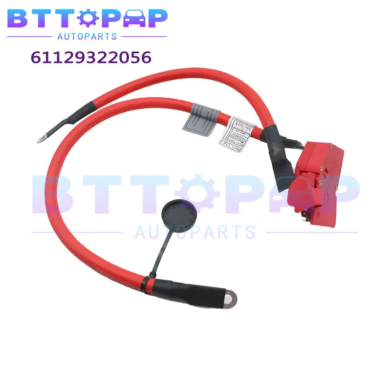 Автомобильный кабель предохранителя положительного аккумулятора для BMW X5 F15 F85 X6