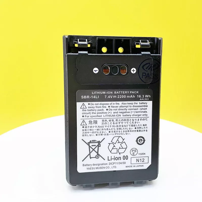 

NEW 2200mAh SBR-14LI Battery For Yaesu VX-8R VX-8DR VX-8GR FT-1DR FT1XD FT-2DR radio FNB-102LI FNB-101Li With tracking number