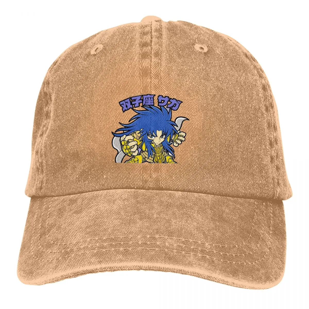 

Pure Color Dad Hats Gemini Saga Women's Hat Sun Visor Baseball Caps Saint Seiya Manga Peaked Cap