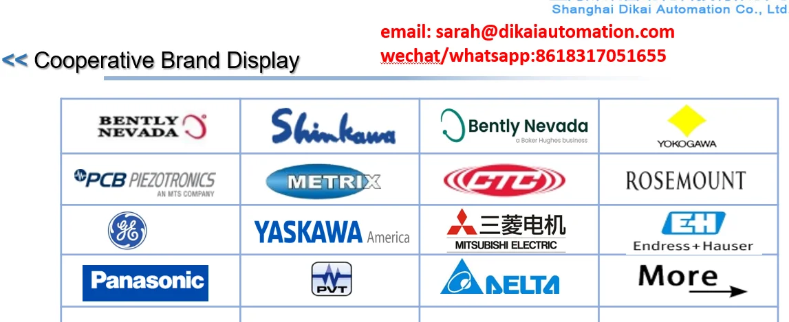 БИНО Невада 330500 -02-04 Датчик пьезоскорости Velomitor