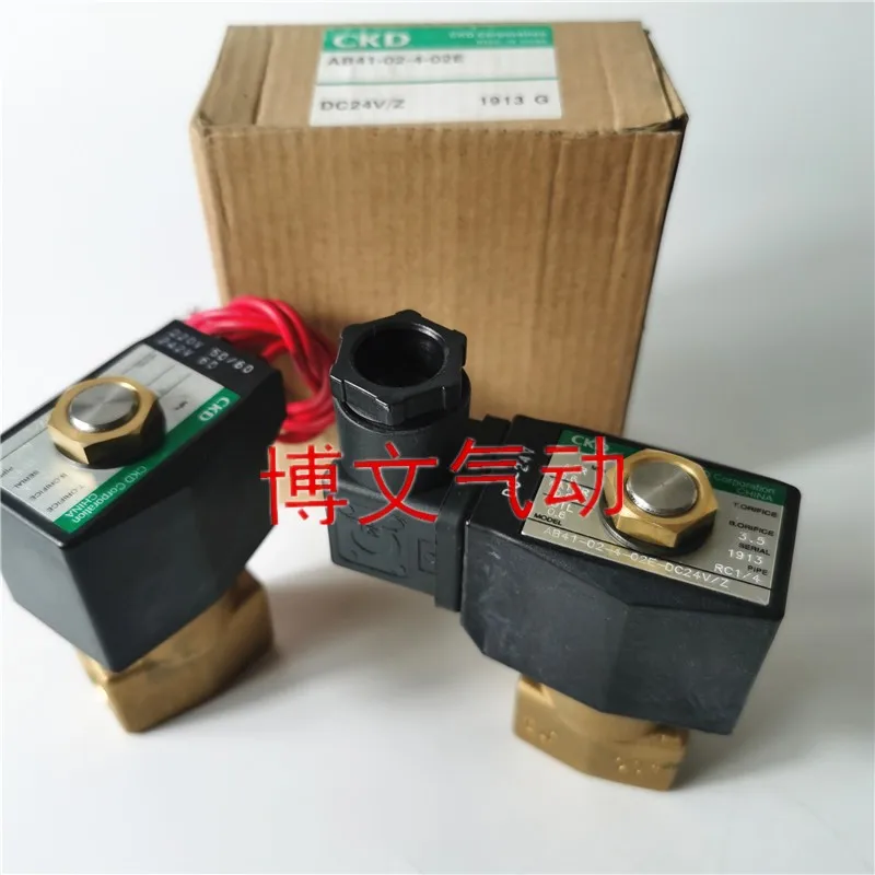

Hikari CKD solenoid valve AB31-01/1/02/2/3/4/5/6-F2E/E2E/C2E-AC220V 24V