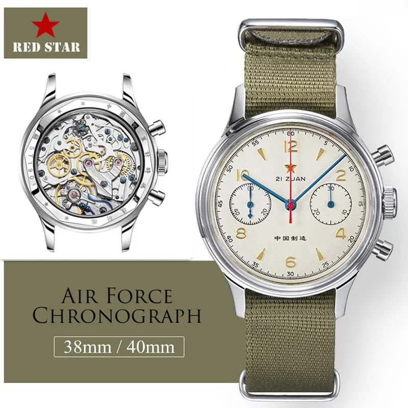 

RED STAR 38mm Men's Chronograph Mechanical Watches Pilot Seagull ST19 Movement Men Air Force Aviation 1963 Sapphire Clock 40mm