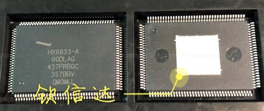 hx6832