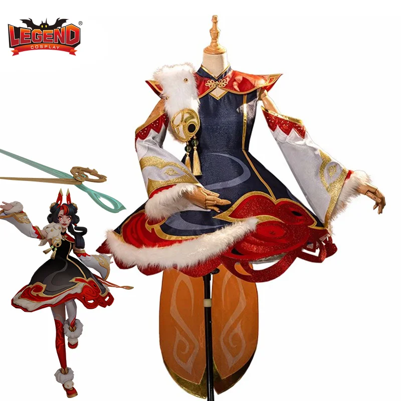 

Костюм для косплея маскарадный костюм для новогодней вечеринки