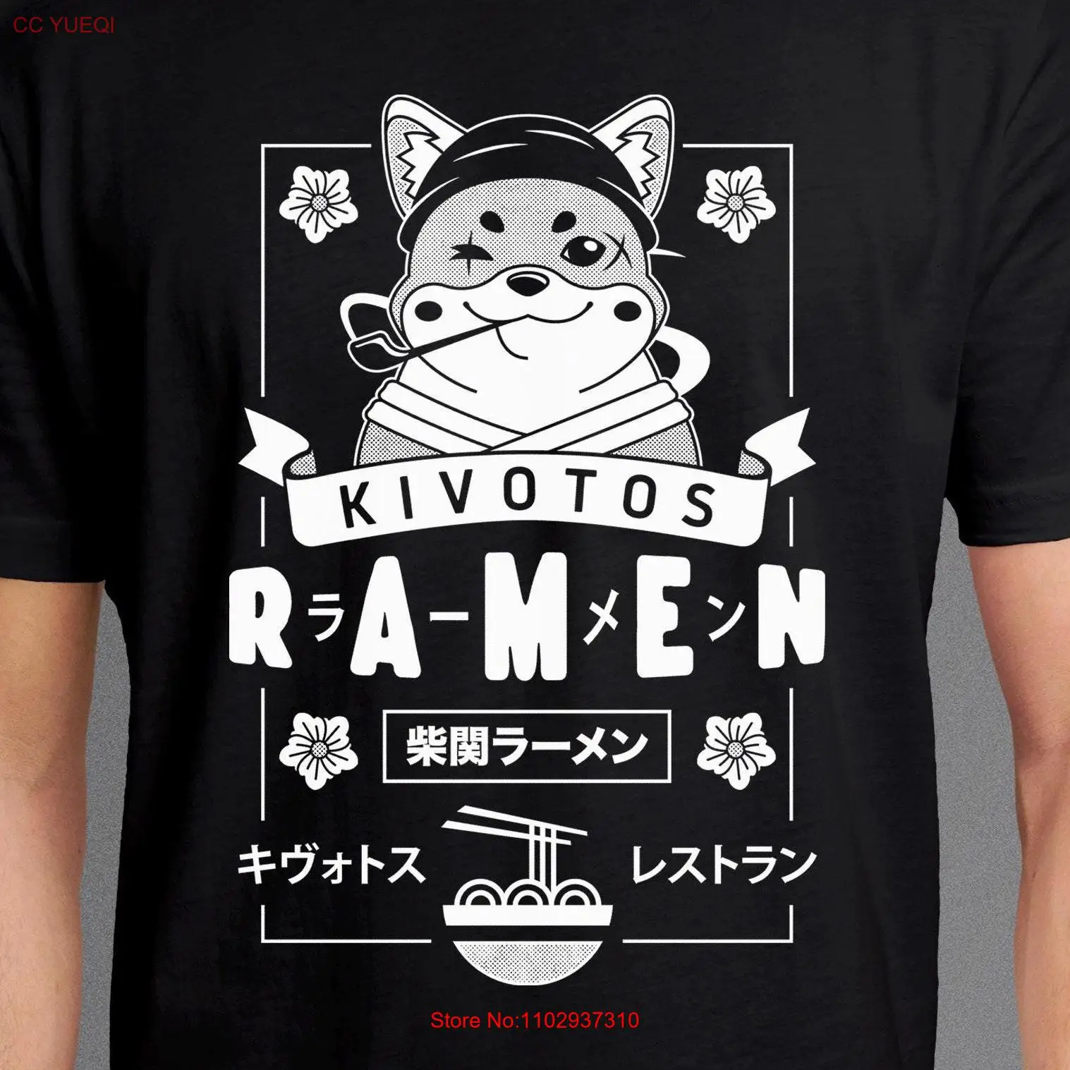 markiiotos Ramen Crest Футболка Blue Archive Видеоигра Игровой геймер Abydos High School Shiba Seki с длинными