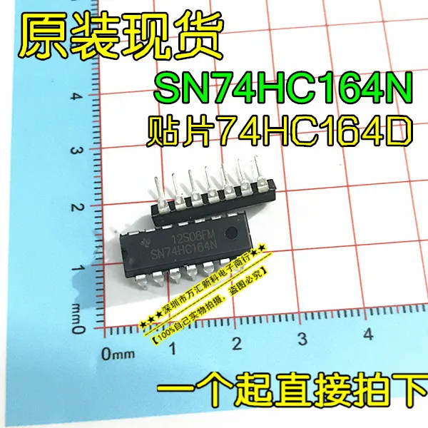 

Оригинальный Новый 74HC164N SN74HC164N DIP-14 74HC164DR, 20 шт.