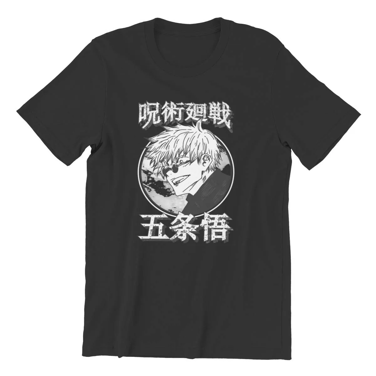 janpan ANIME Satoru Gojo  Jujutsu Kaisen Handsome t-shirt Summer Men Cotton Tshirt Tees Tops Harajuku Streetwear