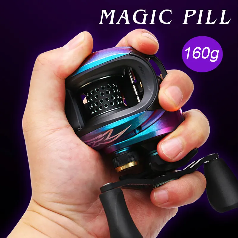 HASIDA MAGIC PILL Baitcasting Reel 160g 6kg Max Drag 8.0:1 Ratio Double Spools Distance Metal Untralight Bait Cast Wheels
