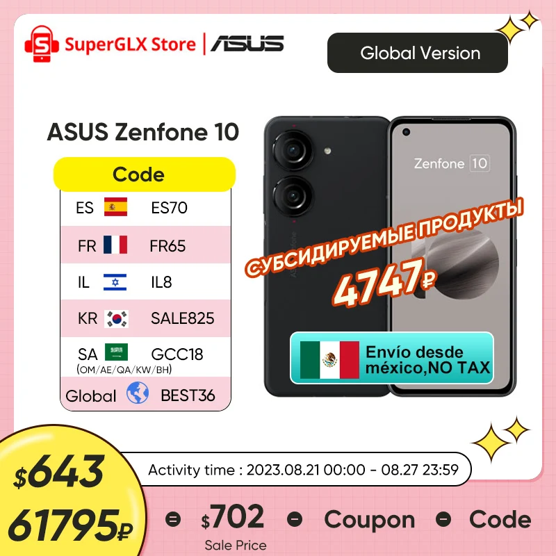 Global Version ASUS Zenfone 10 5G Snapdragon 8 Gen 2 5.9" 14