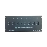 8 way self maintaining super high current intelligent switch control board 485 bus control eight way relay module