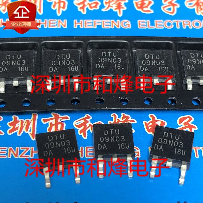 20 шт. Оригинальный Новый DTU09N03 TO-252T 30V 55A