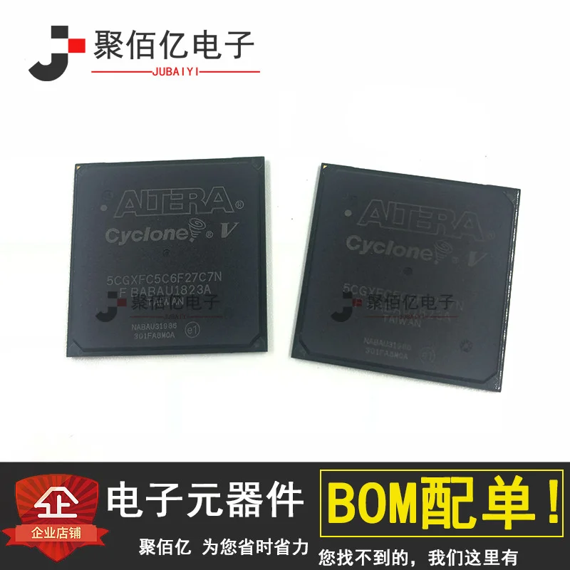 

5cgxfc5c6f27c7n fbga-672 field programmable gate array IC new and original