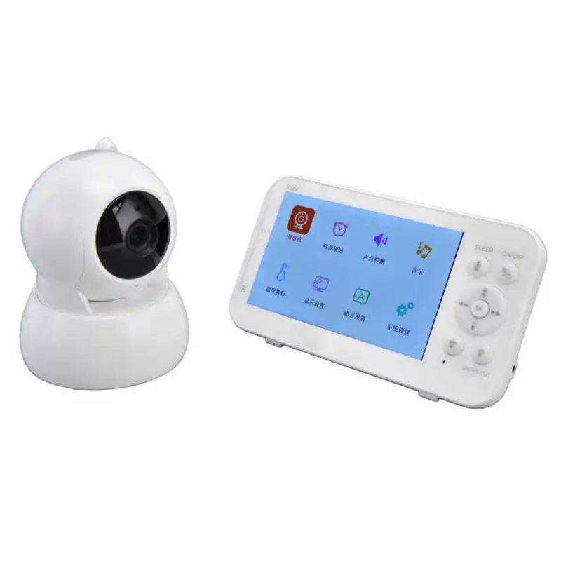 HD Baby Monitor 200m Transmission Distance Remind Function Baby Monitor Camera for Home Use