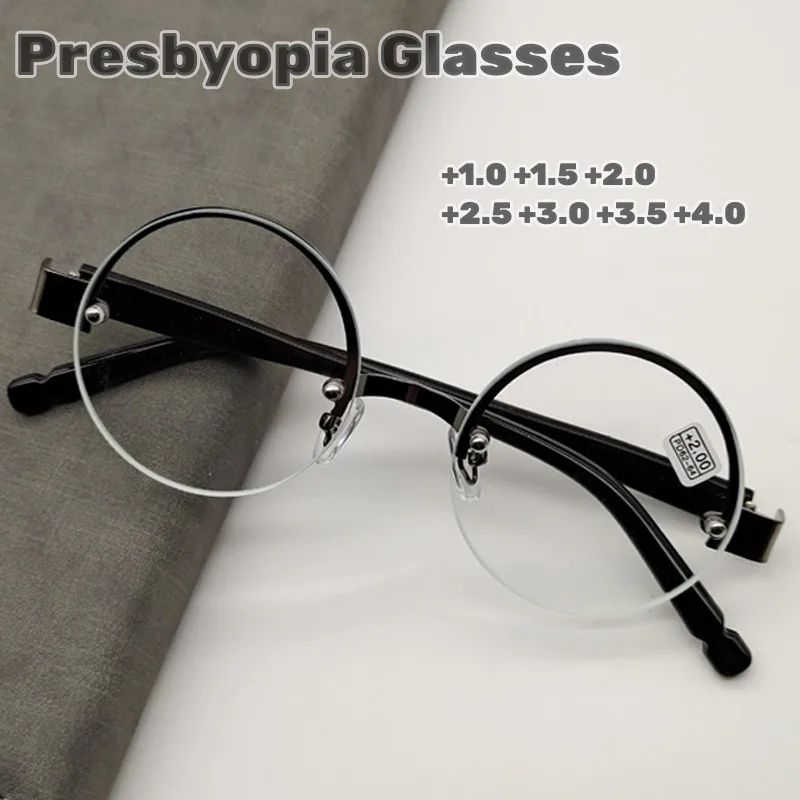 

New Trend Round Crystal Presbyopic Glasses Business Style High-definition Reading Glasses Balck Tea Far Sighted Eyeglasses